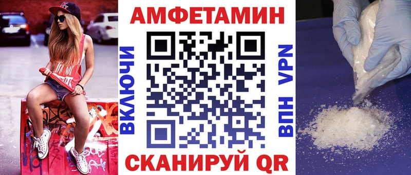 наркотики  Оленегорск  Амфетамин 98% 