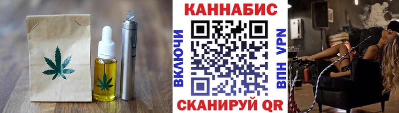 Canna-Cookies марихуана  Оленегорск 