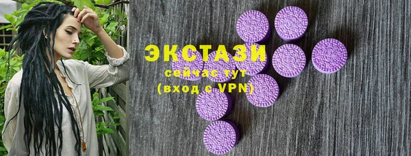 2c-b Алексин