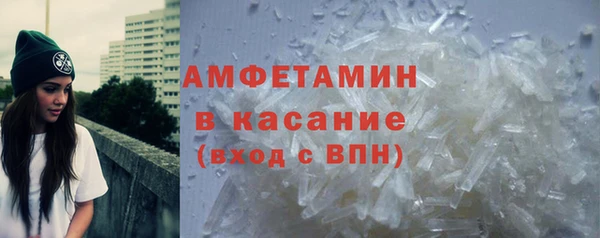 2c-b Алексин
