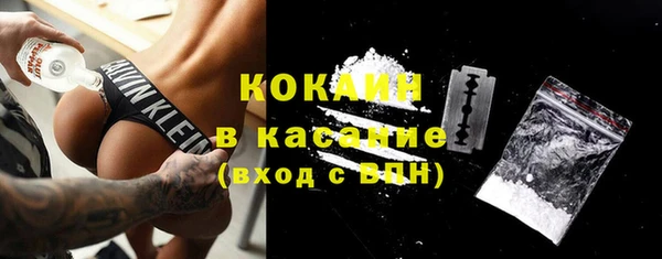 дистиллят марихуана Алексеевка