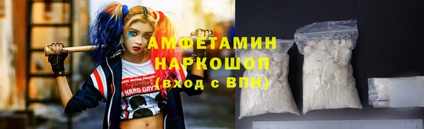 2c-b Алексин