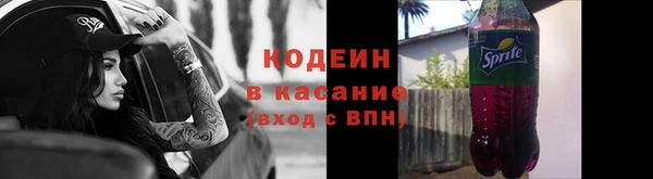 2c-b Алексин