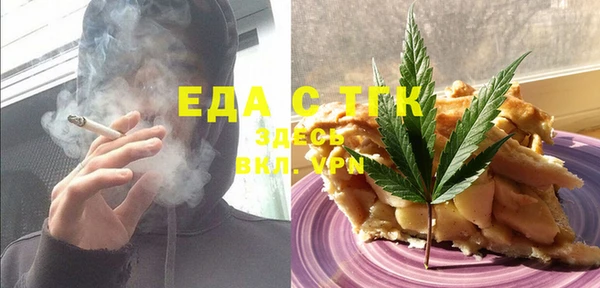 2c-b Алексин