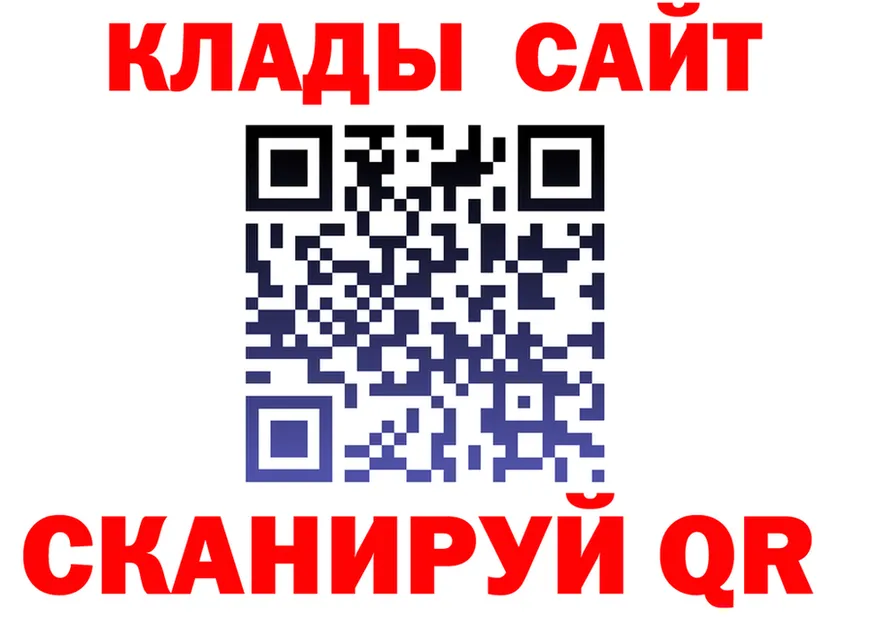 АМФ Premium зеркало площадка МЕГА Оленегорск