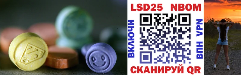 хочу наркоту  Оленегорск  МЕГА   LSD-25 экстази кислота 