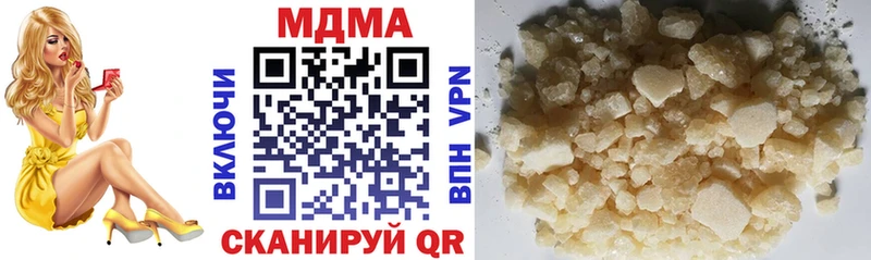 как найти закладки  Оленегорск  MDMA VHQ 