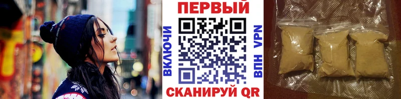 Первитин витя  Оленегорск 