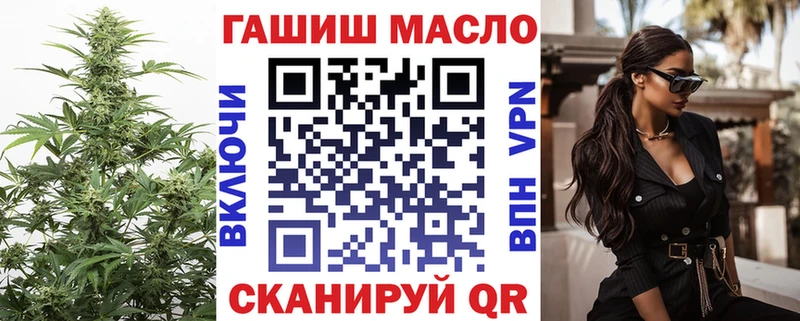 Дистиллят ТГК Wax  сколько стоит  Оленегорск 